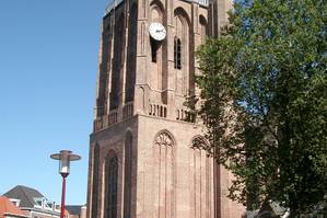 Markant gebouw in het Workumse centrum